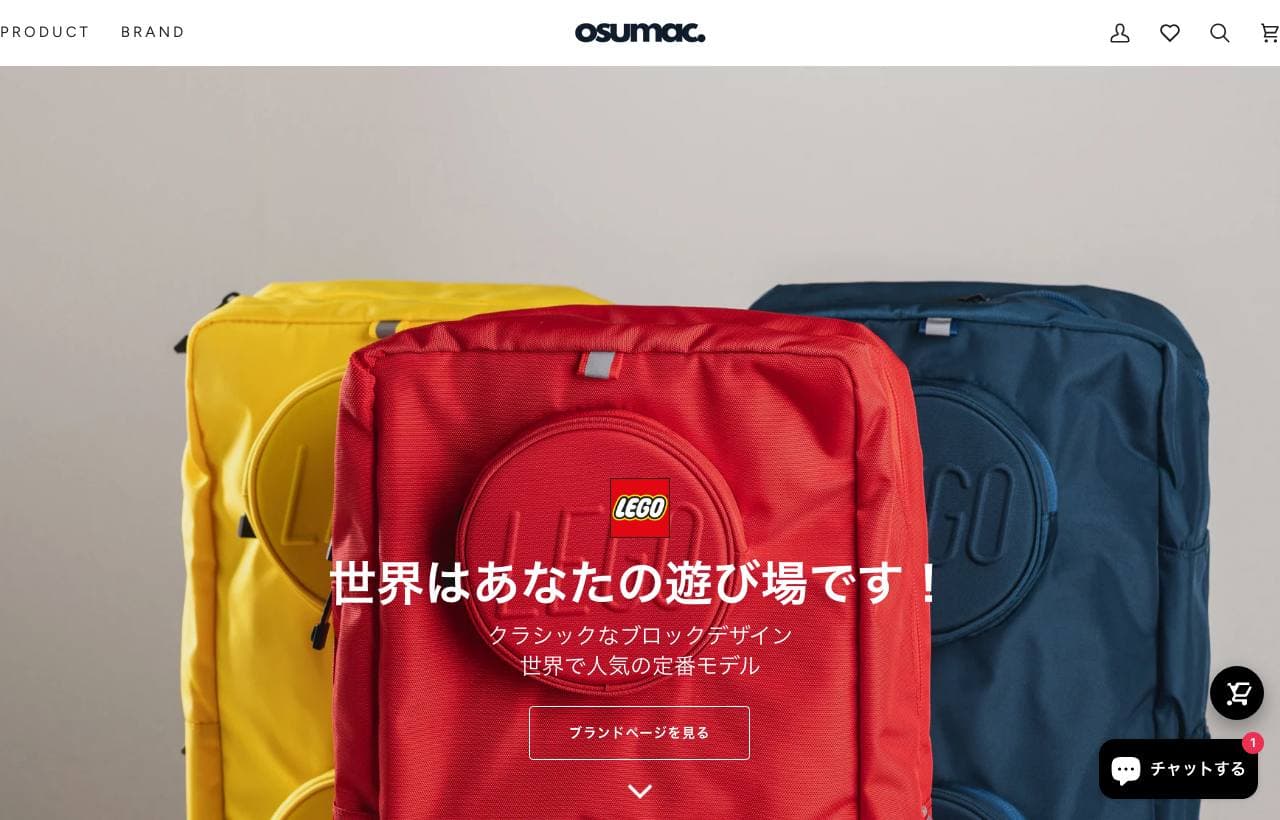OSUMAC — Japanese Bags & Travel Goods storefront