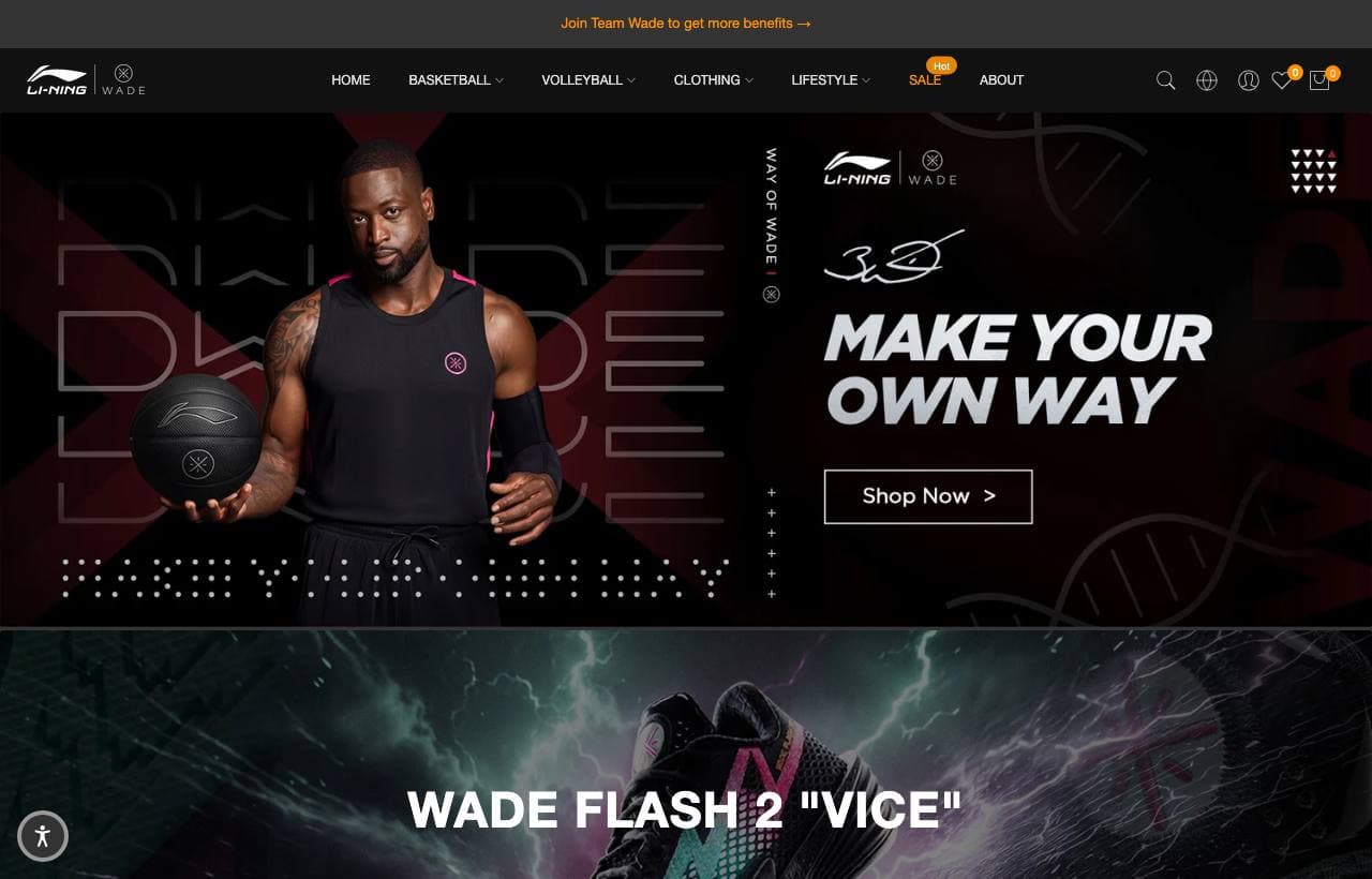Way of Wade — Li-Ning × Dwyane Wade storefront